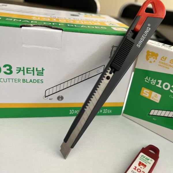 Silver SK2 Cutter Blade 9mm 0.38mm Thickness For Versatile Cutting