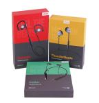 Wireless Earphone 157gsm Art Paper Rigid Gift Boxes For Electronic Products