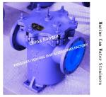IMPA872009 CAN WATER STRAINERS SEA WATER FILTER FOR MARINE SUBMARINE DOOR