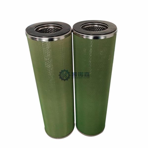 ST-616-FDK SS644FD-5 FLX-150*850 Fuel Water Separator Filter Natural Gas Filter