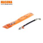TOYOTA LAND CRUISER PRADO URJ150L Rubber Brake Hose 90947-02A08 90947-02G15