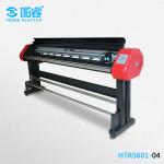 Professional 600 DPL Large Format Plotter 60meters Long / Hour Two Heads
