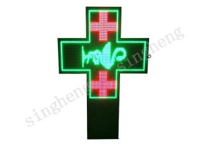 China 16mm Pixels Cross Led Sign , Led Pharmacy Sign Board AC110 / 220V Power Supply wholesale