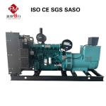 400kw Weichai Engine Commercial Diesel Generator 500kVA Three Phase Single Phase