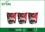 Insulated 14oz Custom Logo Printed Ripple Paper Cups For Hot Coffee
