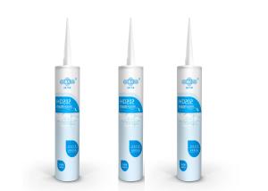 China Stone Coloured Silicone Sealant General Purpose Sealant BAIYUN HD202 wholesale
