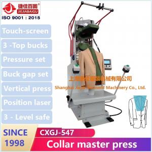 China Vertical Touch Screen Jacket Cloth Press Machine 1.5KW on sale