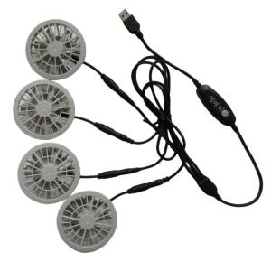 China 5V Jacket Cooling Fan 4pcs In One USB Switch Cable Control Speed wholesale