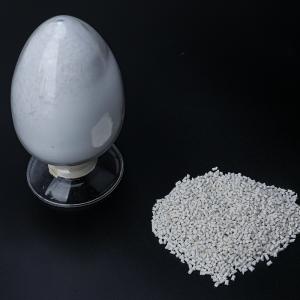 China HF-T1055 Macromolecular Triazine Carbon Forming Agent Flame Retardant wholesale