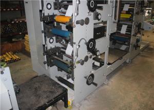 China No Oil Pollution Flexo Label Printing Machine , Flexo Printing Unit With Die Cutting Cold Stamping wholesale