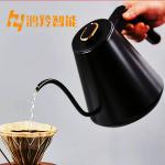 Hotel Standard Electric Kettle Functional for Kitchen HY-PL