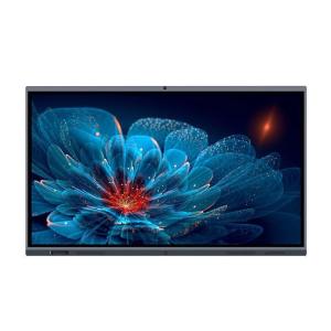 China 65 Inch Infrared Touch Smart Interactive Board for Classroom Education wholesale