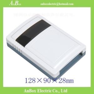 China 128*90*28mm wholesale plastic enclosure for rfid smart card reader writer wholesale
