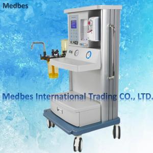 China Portable Anesthesia Machines, Veterinary Anesthesia Machine -Portable,Isoflurane wholesale