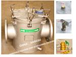 STAINLESS STEEL SEAWATER FILTER FOR MAIN ENGINE SEAWATER PUMP INLETMOEL FH-AS150
