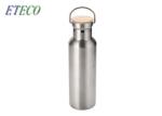 Travel 12 Ounce Double Wall Vacuum Insulated Water Bottle Nature Round