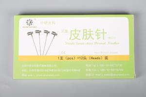 China Instrument Classification Class II Therapy Seven Star Needle For Single Store In A Cool And Dry Place wholesale