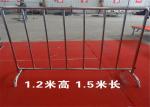 1.22meterx2.0meter crowd control barriers bridge base
