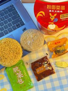 China Boiling Water Cooking Method Dry Mixed Ramen Noodle Vegetable Infused Deliciousness wholesale
