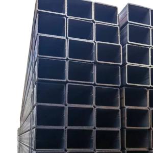 China 3 Inch Black Iron Pipe Cold Rolled Mild Black Square Carbon Steel Channels U-Bar wholesale