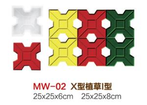 China Reusable Concrete Path Mold , Higher Strength Diy Concrete Walkway Molds wholesale