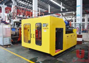 China 5L Water Tank Plastic Bucket Extrusion Blow Molding Moulding Making Machine wholesale