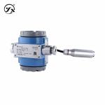 CYW13CY Universal Submersible Level Transmitter 4-20mA HART RS485 OEM Pressure
