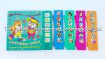 Voice recordable 6 Button Animal Sounds Book with Multi Sound Panels
