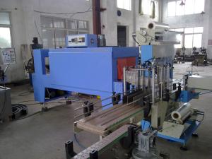 China Low Noise Product Packaging Machine Food Packing Machine AC 380V 4 KW wholesale