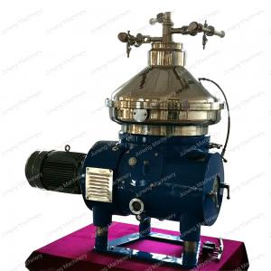 China Biodiesel Oil Centrifuge Oil Water Separator For Extraction Of Fatty Acids wholesale