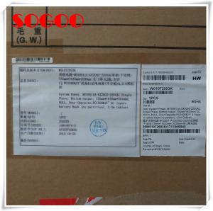 China HUAWEI AB Cabinet Outdoor Power Supply System wholesale