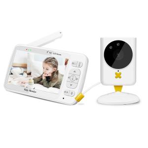 China HD 5inch Display Wireless Digital Baby Monitor Voice Control Two Way Video Monitor wholesale