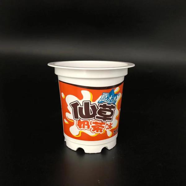 320ml Yogurt Cups Disposable Plastic PP Material Ice Cream Pudding Cups Jelly