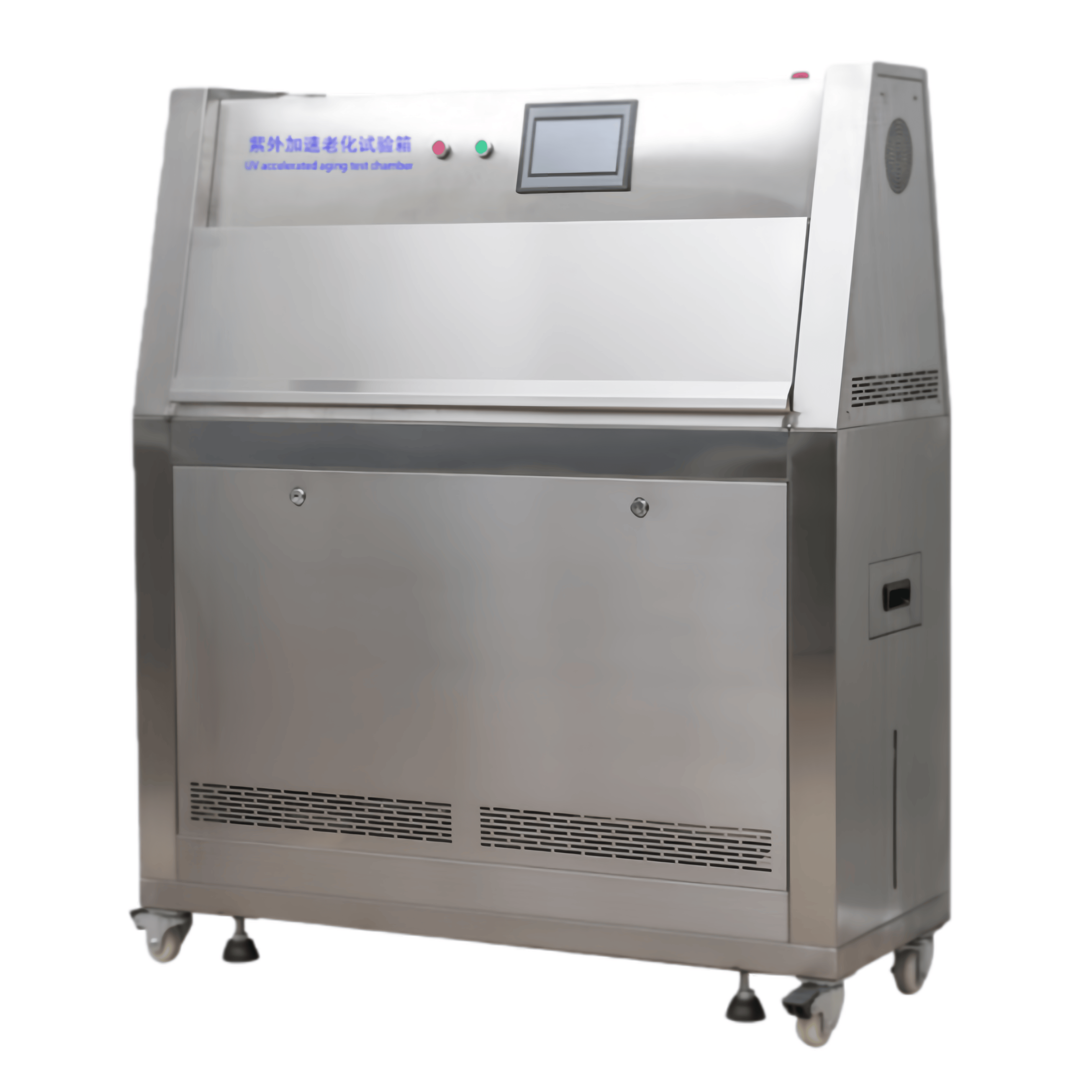 UV Accelerated Aging Plastic Aging Test Chamber, UV Radiation Intensity Test Chamber