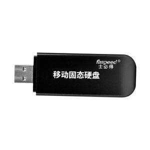 China U3 480GB External USB SSD , USB 3.0 External Hard Drive Portable 540MB/S wholesale