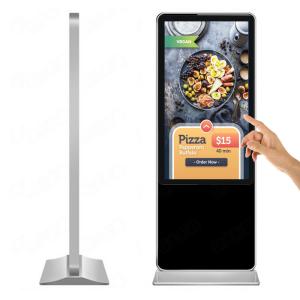 China 43 inch pedestal stand base ir touch screen advertising lcd Display photo booth photo printing kiosk wholesale