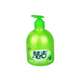 China Quick Drying External Hand Sterilising Gel Color Free Hypoallergenic wholesale