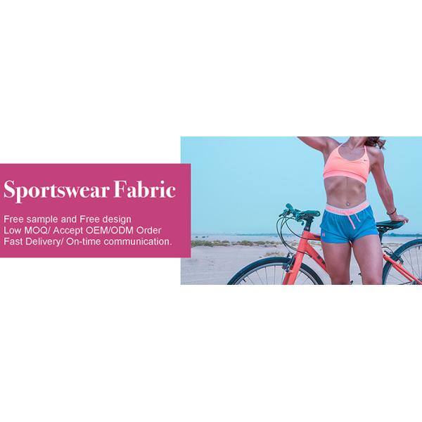 Stretch Knitted Polyester Spandex Fabric Brush For Sportswear