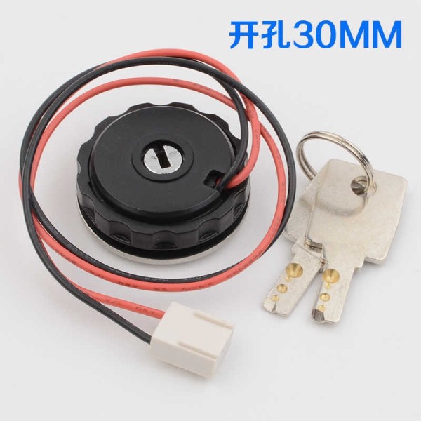 Elevator Parts Elevator Run Base Station Lock Elevator Circular Lock Elevator Box Lock
