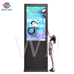China 3 Meters High 75&quot; Outdoor LCD Digital Signage Kisok Impressive Advertisement Display wholesale