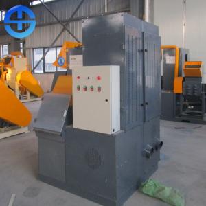 China 380V 240V Recycling 11.92kw Copper Cable Granulator Machine on sale