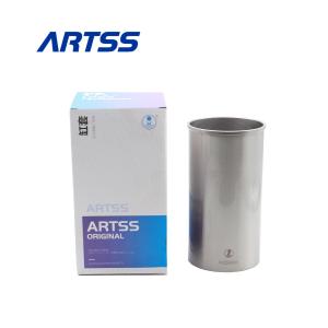 China Diesel Engine Parts D6D Cylinder Liner OME 0425-0003 For VOLVO wholesale