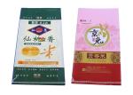 120 Gsm 10 Kg Pp Woven Flour Bag With Handles , Poly Woven Bags Non - Staining