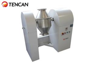 China Lab Double Cone Powder Mixing Equipment , Industrial Powder Mixer 380V wholesale