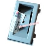 Dongfeng/Dcec Kinland Engine Parts Auto parts for Truck Right Guard-Upper