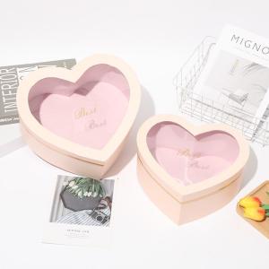 China Wedding Cardboard Heart Shaped Gift Boxes With Lids For Chocolates Cookies Candies wholesale