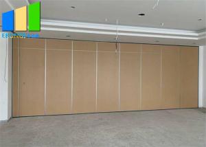 China Church Acoustic Foldable Partition Soundproof Movable Partition Walls wholesale