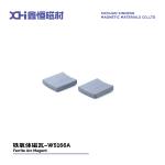 Wet Pressed Ferrite Motor Magnets With High Magnetic Properties For Fan Motors
