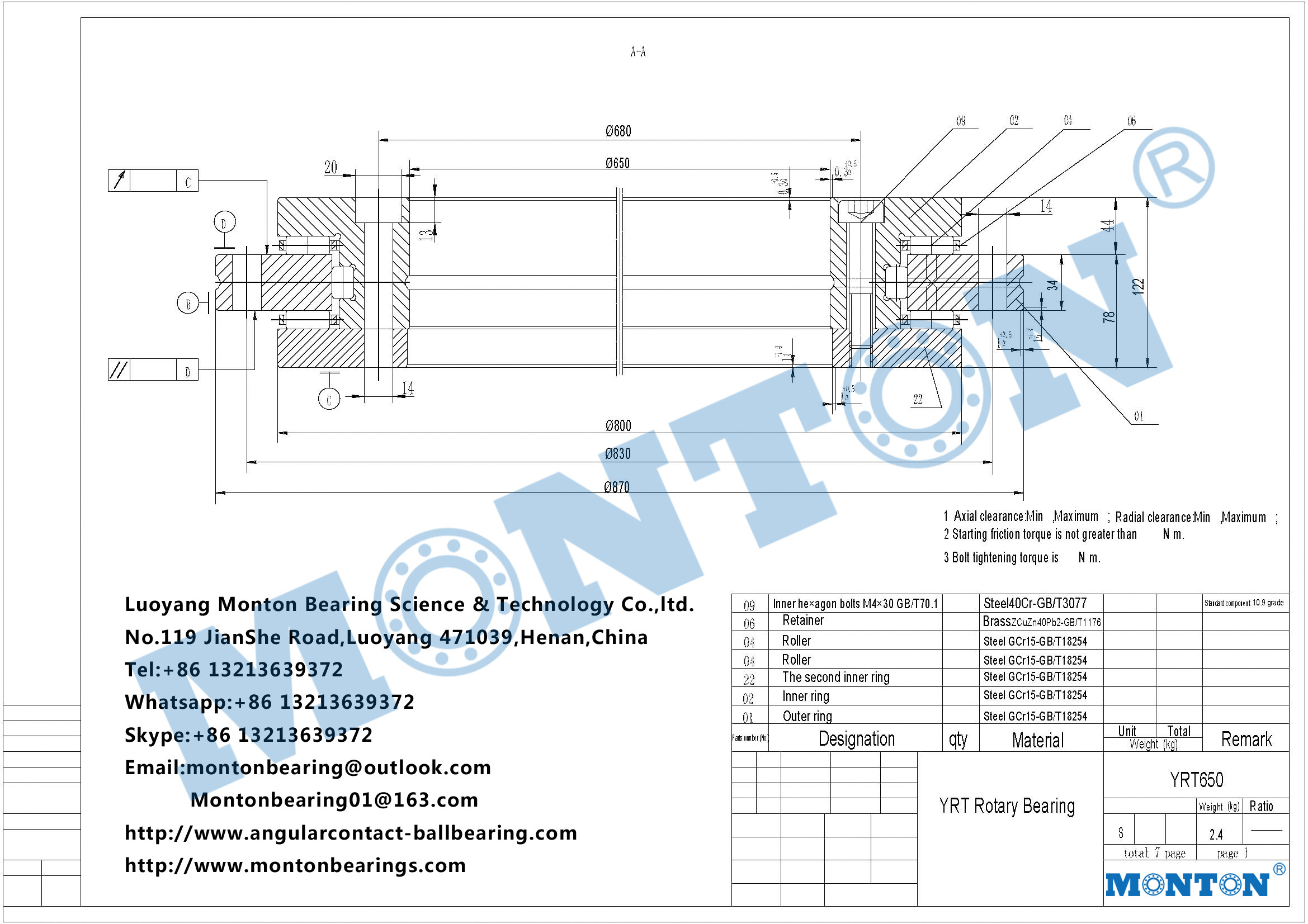 YRT650 yrtm rotary table bearings manufacturers