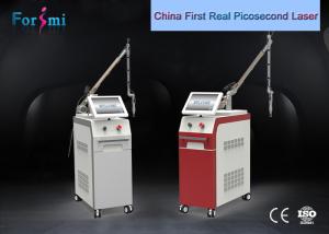 China top quality power 1500 mj 4-6ns capsuloto nd yag lazer tattoo removal machine wholesale
